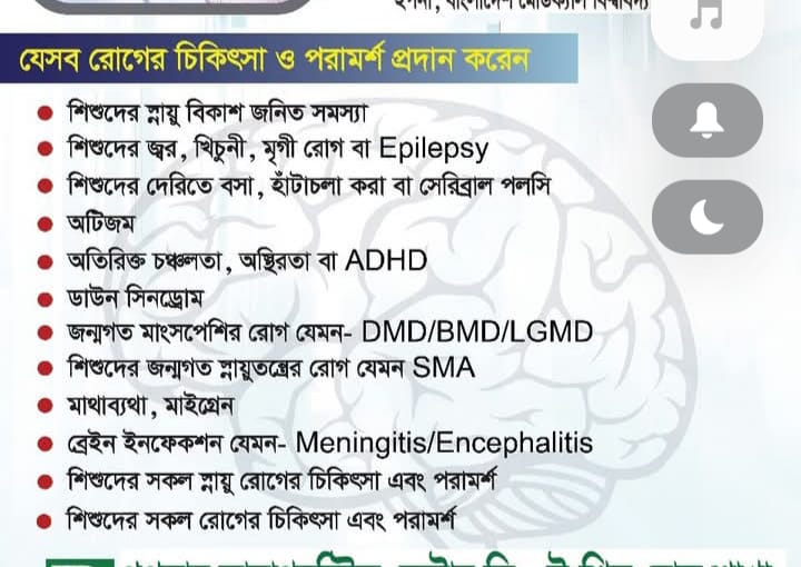 WhatsApp Image 2025-08-28 at 5.50.54 PM WhatsApp Image 2025-08-28 at 5.50.54 PM